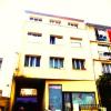 Acheter Immeuble Bondy Seine saint denis