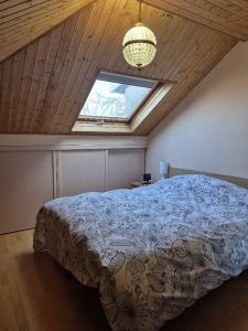 Vente Maison SEYSSINS Seyssins