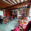 House COULOUTRE 