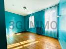 Acheter Maison 191 m2 Chatellerault