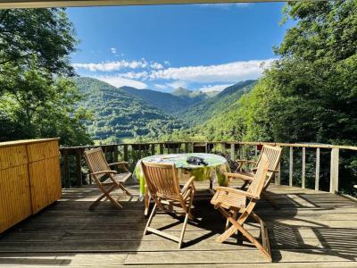 Vente Maison 2 pièces ANTRAS 09800