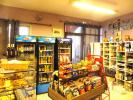 Acheter Commerce Aubais