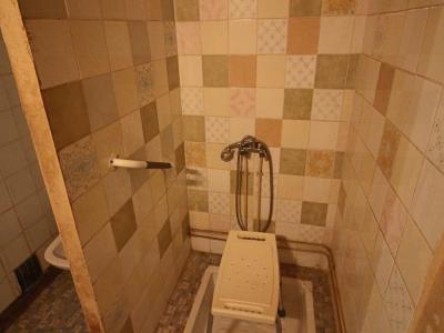 Vente Maison CARDEILHAC 