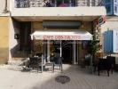 Acheter Commerce 50 m2 Bras