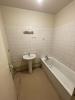 Acheter Appartement Grenoble Isere