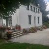 House CHERISY 