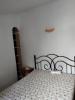 Apartment BORDEAUX 