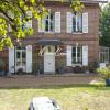 Vente Maison Bazoche-gouet 28
