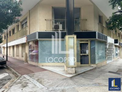 Vente Local commercial ANTIBES 06600
