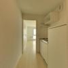 Louer Appartement 19 m2 Nantes