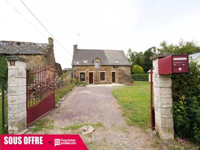 photo For sale House CARENTOIR 56