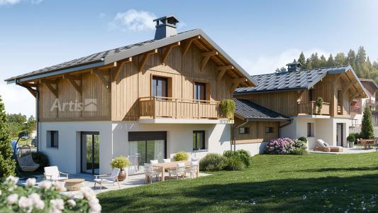 photo For sale House ARACHES 74