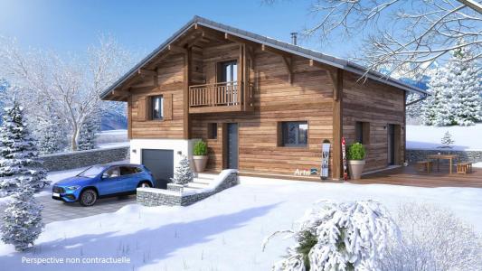 Vente Maison 6 pièces SAINT-GERVAIS-LES-BAINS 74170