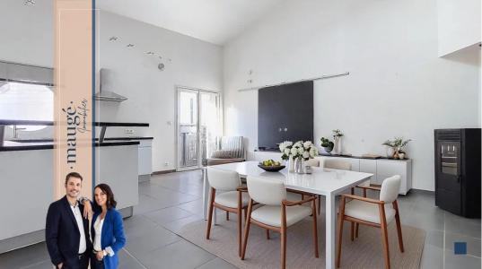 Vente Maison 3 pièces RILLIEUX-LA-PAPE 69140