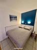 Acheter Appartement Saint-raphael 187900 euros