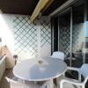 Acheter Appartement Vierzon 121000 euros