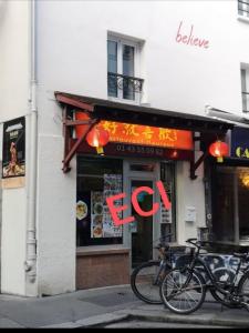 Vente Commerce PARIS-11EME-ARRONDISSEMENT 75011