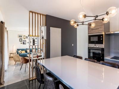 Vente Appartement 3 pièces BLANC-MESNIL 93150