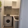 Louer Appartement Paris-3eme-arrondissement Paris