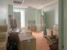 Commercial office PAU 
