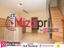 Acheter Maison Beaulieu-les-loches 74990 euros