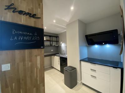 Location Appartement 7 pièces VILLEURBANNE 69100