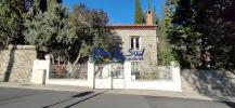Annonce Vente 3 pièces Maison Catllar