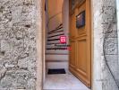 Annonce Vente 2 pices Maison Beaumes-de-venise