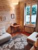 House HIERS-BROUAGE 