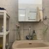 Acheter Appartement Paris-4eme-arrondissement 218800 euros