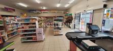 Acheter Commerce 320 m2 Francueil