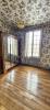 Acheter Maison  160000 euros