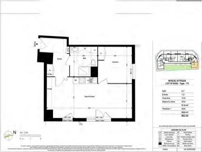 Location Appartement 3 pièces PONTAULT-COMBAULT 77340