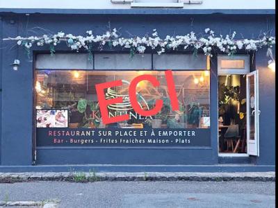Vente Commerce SAINTE-MESME 78730