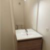 Louer Appartement 43 m2 Amiens