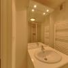 Annonce Location Appartement Nantes