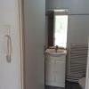 Louer Appartement Begles 760 euros