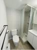 Acheter Appartement 26 m2 Rennes