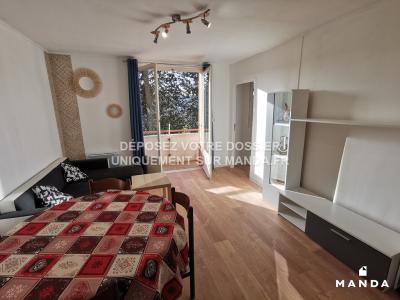 Location Appartement VAULX-EN-VELIN  69