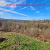 Acheter Maison 290 m2 Brive-la-gaillarde
