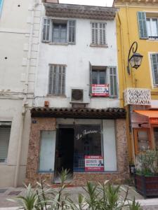 Vente Maison 5 pièces VIDAUBAN 83550