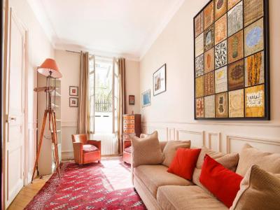photo For sale Apartment PARIS-16EME-ARRONDISSEMENT 75