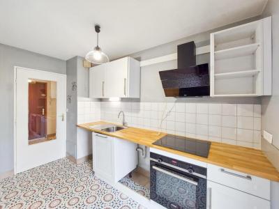 Location Appartement 2 pièces VILLEURBANNE 69100
