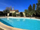 House  Jardins Saint Jacques