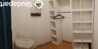 Louer Appartement Montpellier 500 euros