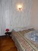 Acheter Appartement Eaux-bonnes Pyrenees atlantiques