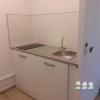 Apartment PERSAN 