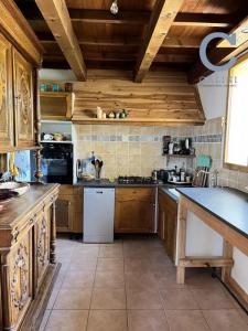 Vente Maison MOUSSAC 