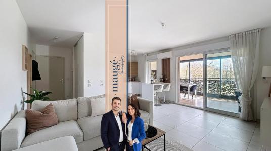 Vente Appartement 3 pièces JARDIN 38200