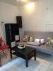 Apartment NANTES 
